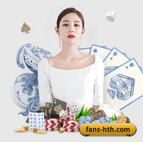 华体会 APP 界面