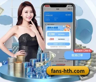 AI 革新